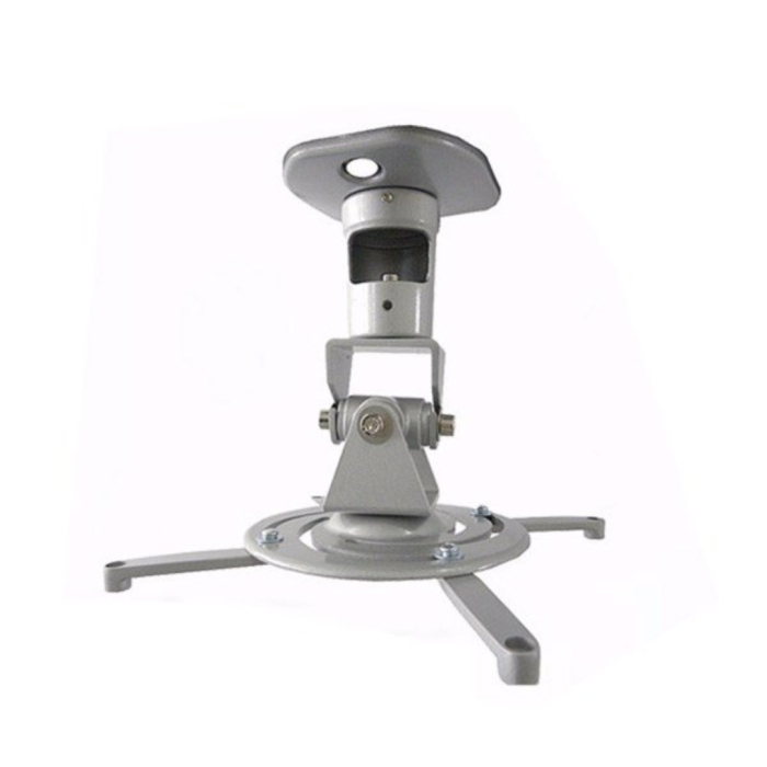 Projector Ceiling Mount